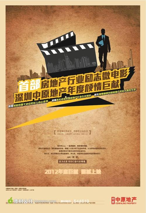 仿制假克兰菲尔德大学学位证